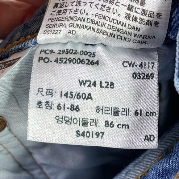 Levi’s 501 Jeans Women’s 24X26 Blue Skinny Mid-Rise Medium Wash Button Fly - Picture 9 of 14